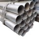 China manufacturer steel iron pre hot dip galvanized pipe for greenhouse